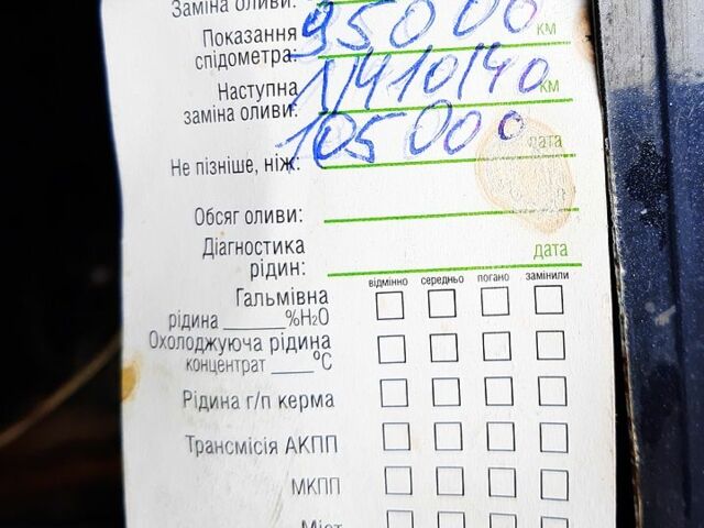 Черный ВАЗ 2115 Самара, объемом двигателя 1.6 л и пробегом 98 тыс. км за 2185 $, фото 1 на Automoto.ua