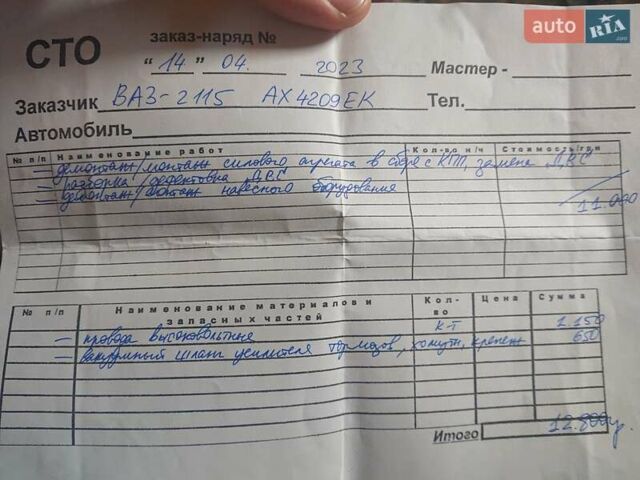 Черный ВАЗ 2115 Самара, объемом двигателя 1.6 л и пробегом 210 тыс. км за 3000 $, фото 26 на Automoto.ua