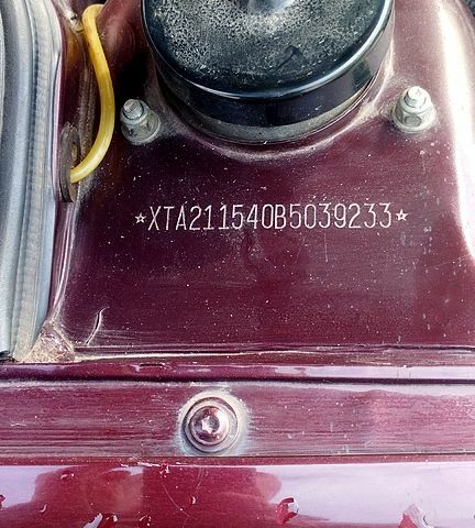 ВАЗ 2115 Самара 2012 в Лугинах на Automoto.ua ВАЗ 2115 Самара, объемом двигателя 1.5 л и пробегом 110 тыс. км за 1900 $, фото 2 на Automoto.ua