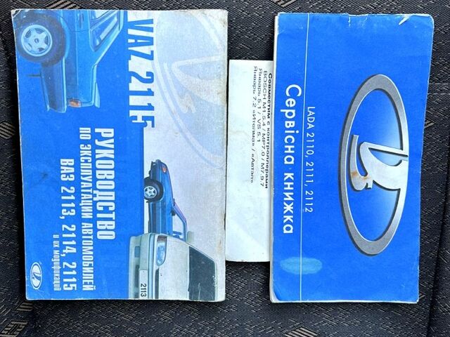 Серый ВАЗ 2115 Самара, объемом двигателя 1.5 л и пробегом 0 тыс. км за 2500 $, фото 5 на Automoto.ua