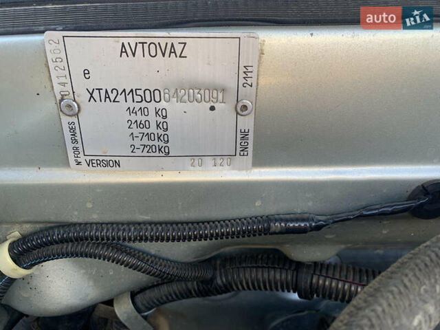 Серый ВАЗ 2115 Самара, объемом двигателя 1.5 л и пробегом 150 тыс. км за 2200 $, фото 13 на Automoto.ua