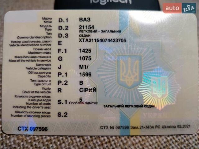 Серый ВАЗ 2115 Самара, объемом двигателя 1.6 л и пробегом 85 тыс. км за 3200 $, фото 1 на Automoto.ua