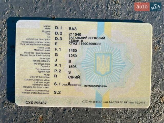 Сірий ВАЗ 2115 Самара, об'ємом двигуна 1.6 л та пробігом 250 тис. км за 1650 $, фото 34 на Automoto.ua