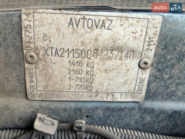 Зелений ВАЗ 2115 Самара, об'ємом двигуна 1.5 л та пробігом 126 тис. км за 2300 $, фото 5 на Automoto.ua