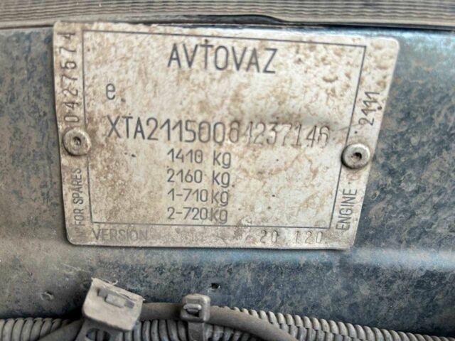 Зеленый ВАЗ 2115 Самара, объемом двигателя 1.5 л и пробегом 126 тыс. км за 1923 $, фото 6 на Automoto.ua