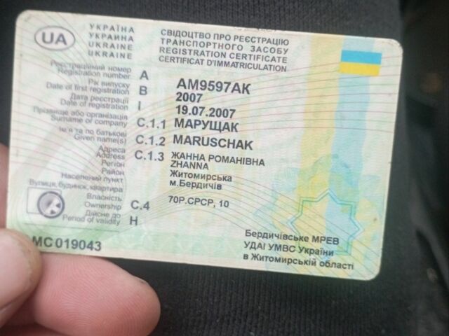 Зеленый ВАЗ 2115 Самара, объемом двигателя 1.6 л и пробегом 300 тыс. км за 1300 $, фото 7 на Automoto.ua