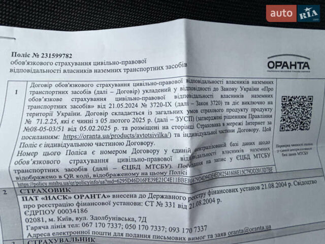 Зеленый ВАЗ 2115 Самара, объемом двигателя 1.6 л и пробегом 36 тыс. км за 4350 $, фото 51 на Automoto.ua