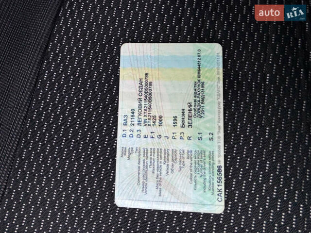 Зеленый ВАЗ 2115 Самара, объемом двигателя 1.6 л и пробегом 36 тыс. км за 4350 $, фото 50 на Automoto.ua