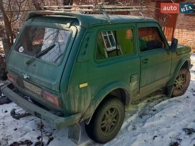 Белый ВАЗ 2121 Нива, объемом двигателя 1.7 л и пробегом 235 тыс. км за 1151 $, фото 1 на Automoto.ua