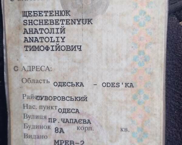 Бежевий ВАЗ 2121 Нива, об'ємом двигуна 1.6 л та пробігом 100 тис. км за 1100 $, фото 13 на Automoto.ua