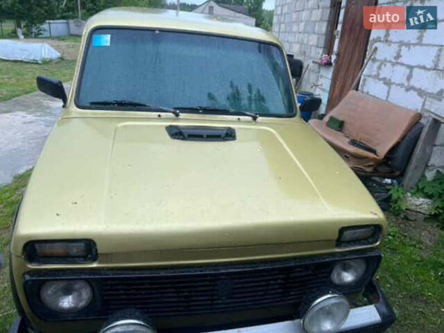 Бежевий ВАЗ 2121 Нива, об'ємом двигуна 1.45 л та пробігом 300 тис. км за 1300 $, фото 5 на Automoto.ua