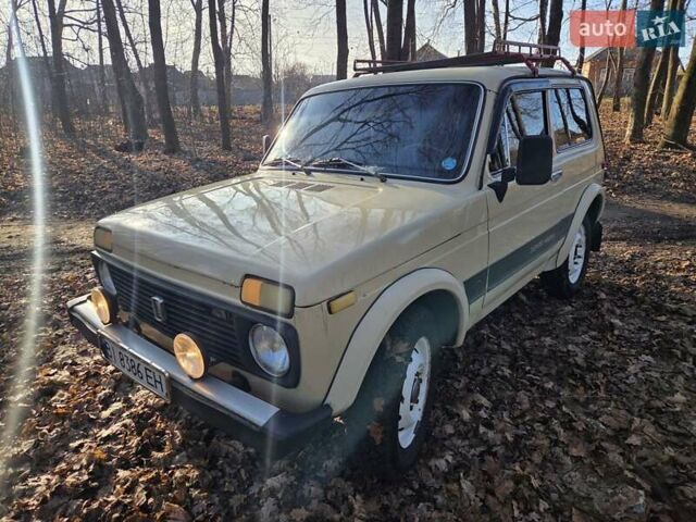Бежевий ВАЗ 2121 Нива, об'ємом двигуна 1.57 л та пробігом 300 тис. км за 2500 $, фото 12 на Automoto.ua