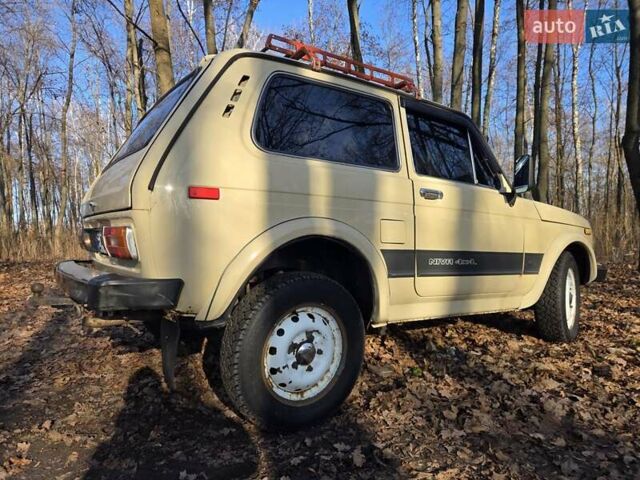 Бежевий ВАЗ 2121 Нива, об'ємом двигуна 1.57 л та пробігом 300 тис. км за 2500 $, фото 4 на Automoto.ua