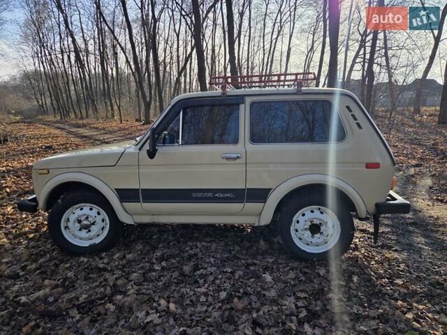 Бежевий ВАЗ 2121 Нива, об'ємом двигуна 1.57 л та пробігом 300 тис. км за 2500 $, фото 10 на Automoto.ua