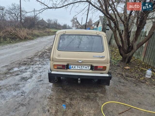 Бежевый ВАЗ 2121 Нива, объемом двигателя 1.57 л и пробегом 150 тыс. км за 2200 $, фото 1 на Automoto.ua