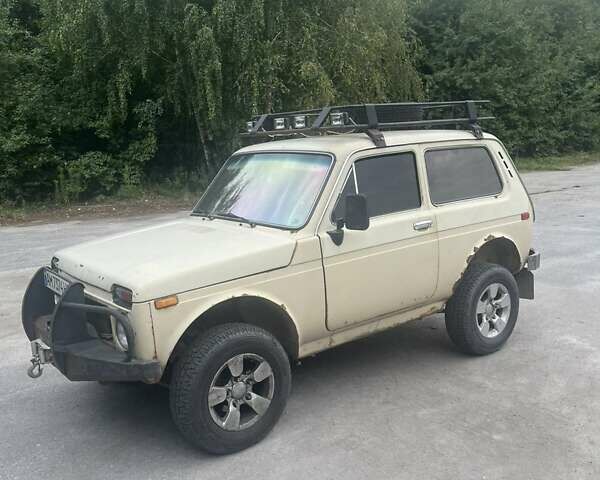 Бежевый ВАЗ 2121 Нива, объемом двигателя 1.6 л и пробегом 125 тыс. км за 2600 $, фото 1 на Automoto.ua