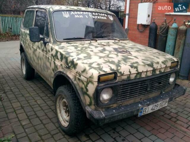 Бежевый ВАЗ 2121 Нива, объемом двигателя 1.57 л и пробегом 100 тыс. км за 1800 $, фото 1 на Automoto.ua