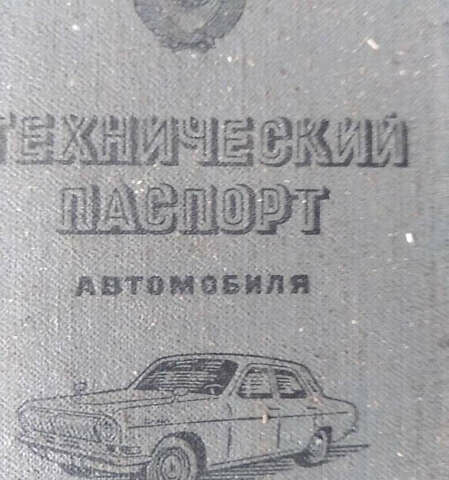 Красный ВАЗ 2121 Нива, объемом двигателя 1.6 л и пробегом 220 тыс. км за 1700 $, фото 6 на Automoto.ua