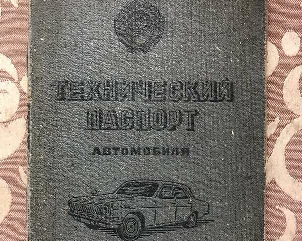 Красный ВАЗ 2121 Нива, объемом двигателя 1.6 л и пробегом 220 тыс. км за 1700 $, фото 7 на Automoto.ua