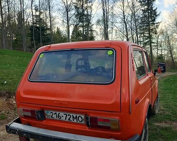 Желтый ВАЗ 2121 Нива, объемом двигателя 0 л и пробегом 79 тыс. км за 1600 $, фото 3 на Automoto.ua