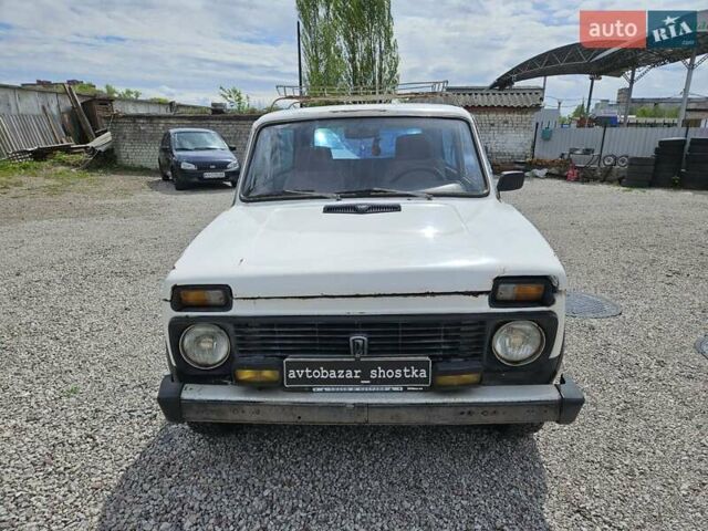 Синий ВАЗ 2121 Нива, объемом двигателя 2.46 л и пробегом 100 тыс. км за 1500 $, фото 1 на Automoto.ua