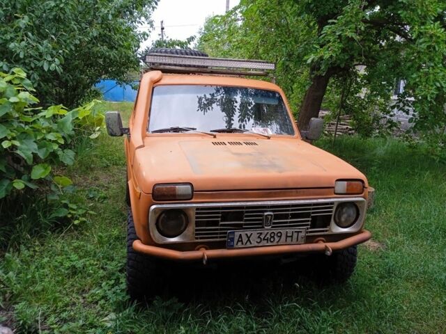 Оранжевый ВАЗ 2121 Нива, объемом двигателя 0 л и пробегом 200 тыс. км за 1584 $, фото 3 на Automoto.ua