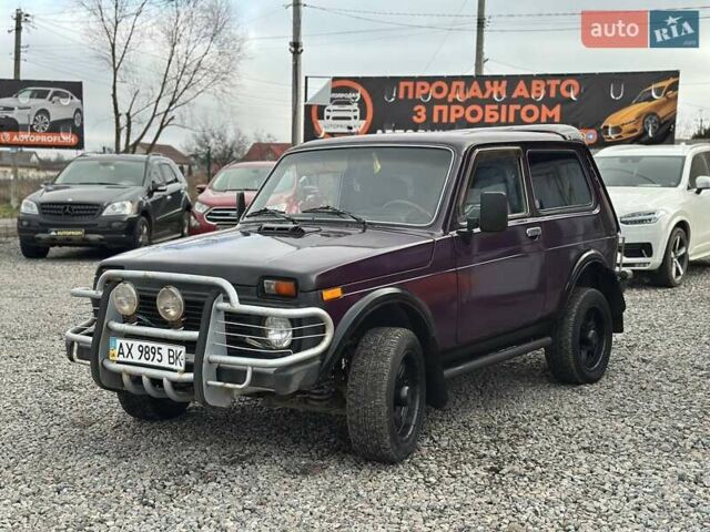 Фіолетовий ВАЗ 21213 Niva, об'ємом двигуна 1.7 л та пробігом 300 тис. км за 2300 $, фото 1 на Automoto.ua
