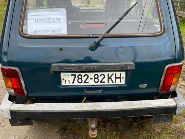 Синий ВАЗ 21213 Niva, объемом двигателя 1.7 л и пробегом 96 тыс. км за 2800 $, фото 7 на Automoto.ua