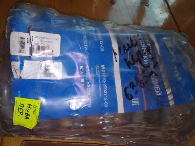 Зеленый ВАЗ 21213 Niva, объемом двигателя 0 л и пробегом 200 тыс. км за 2913 $, фото 2 на Automoto.ua