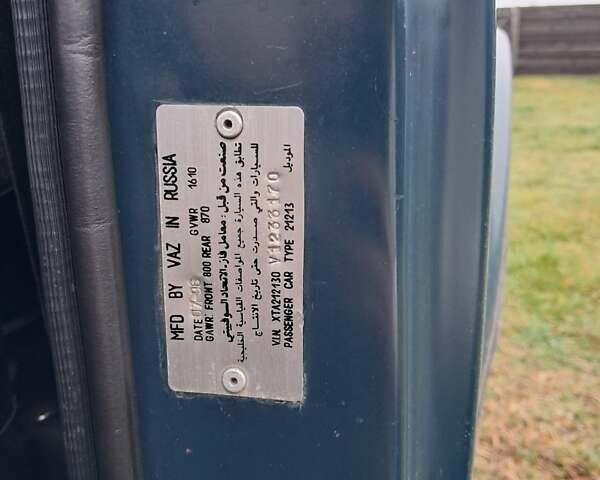 Зеленый ВАЗ 21213 Niva, объемом двигателя 1.7 л и пробегом 90 тыс. км за 4600 $, фото 1 на Automoto.ua