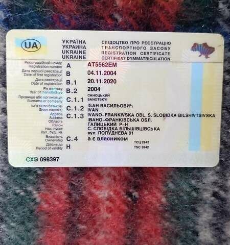 Зелений ВАЗ 21213 Niva, об'ємом двигуна 1.69 л та пробігом 100 тис. км за 2500 $, фото 2 на Automoto.ua