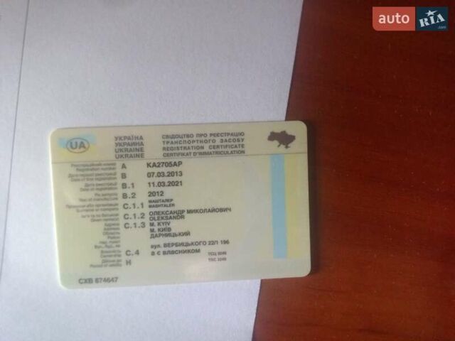 Червоний ВАЗ 21214, об'ємом двигуна 1.69 л та пробігом 230 тис. км за 3500 $, фото 14 на Automoto.ua