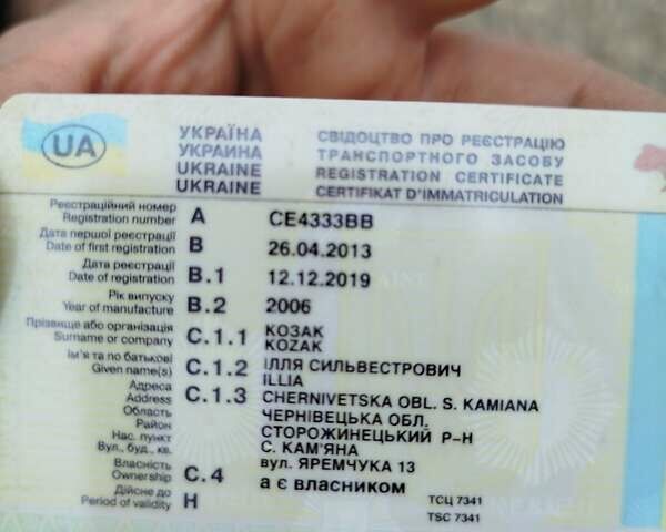 ВАЗ 21214, объемом двигателя 1.6 л и пробегом 185 тыс. км за 4000 $, фото 21 на Automoto.ua