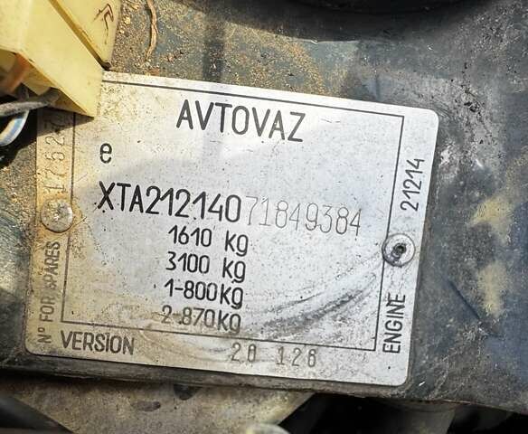 Зелений ВАЗ 21214, об'ємом двигуна 1.7 л та пробігом 142 тис. км за 4000 $, фото 12 на Automoto.ua