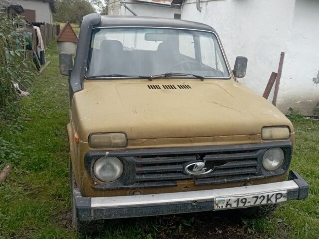 ВАЗ 2123 Niva 1978 в Самборе на Automoto.ua Желтый ВАЗ 2123 Niva, объемом двигателя 1 л и пробегом 2 тыс. км за 2100 $, фото 2 на Automoto.ua