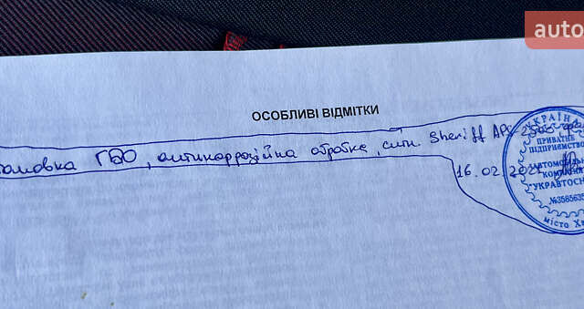 Серый ВАЗ 2123 Niva, объемом двигателя 1.69 л и пробегом 78 тыс. км за 9600 $, фото 44 на Automoto.ua