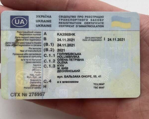 Сірий ВАЗ 2123 Niva, об'ємом двигуна 1.69 л та пробігом 60 тис. км за 11500 $, фото 19 на Automoto.ua