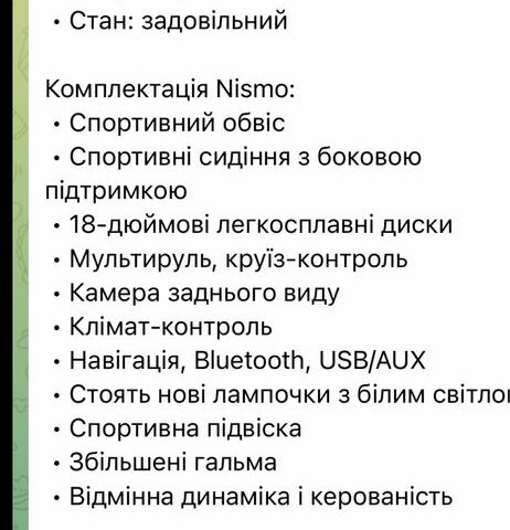 Черный ВАЗ 2129, объемом двигателя 2 л и пробегом 180 тыс. км за 10300 $, фото 7 на Automoto.ua