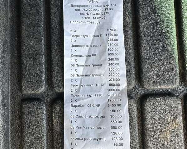 Черный ВАЗ 2170 Priora, объемом двигателя 1.6 л и пробегом 132 тыс. км за 3600 $, фото 2 на Automoto.ua