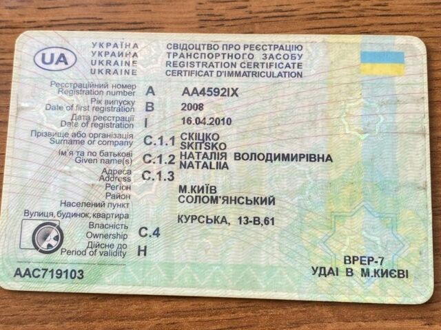 Черный ВАЗ 2170 Priora, объемом двигателя 1.6 л и пробегом 149 тыс. км за 900 $, фото 14 на Automoto.ua