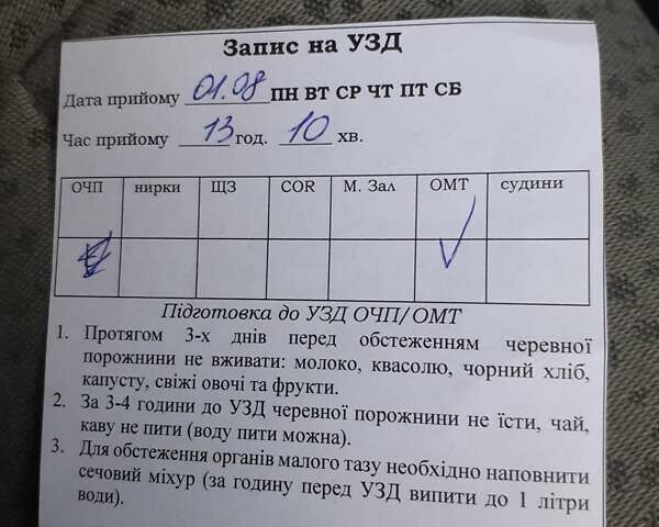 Сірий ВАЗ 2170 Priora, об'ємом двигуна 1.6 л та пробігом 110 тис. км за 3500 $, фото 1 на Automoto.ua