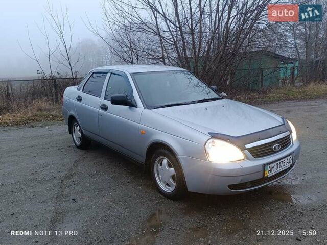 Сірий ВАЗ 2170 Priora, об'ємом двигуна 1.6 л та пробігом 193 тис. км за 1900 $, фото 13 на Automoto.ua