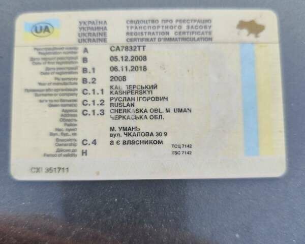 Сірий ВАЗ 2170 Priora, об'ємом двигуна 1.6 л та пробігом 250 тис. км за 2500 $, фото 8 на Automoto.ua