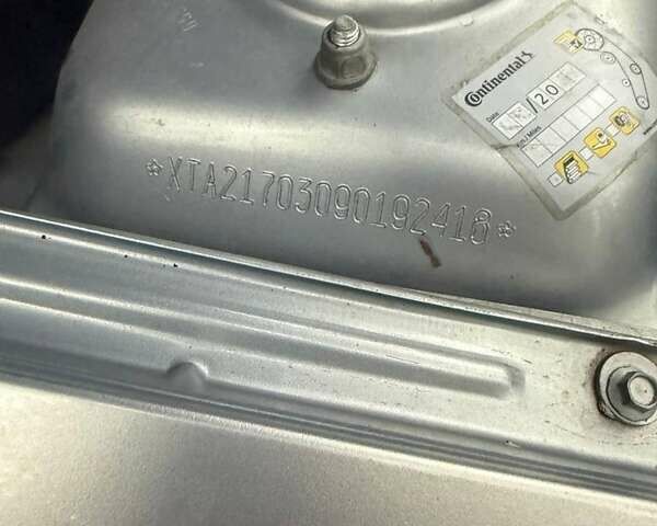 Сірий ВАЗ 2170 Priora, об'ємом двигуна 1.6 л та пробігом 117 тис. км за 2699 $, фото 2 на Automoto.ua