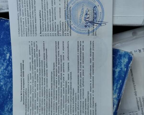 Серый ВАЗ 2170 Priora, объемом двигателя 1.6 л и пробегом 119 тыс. км за 3430 $, фото 47 на Automoto.ua