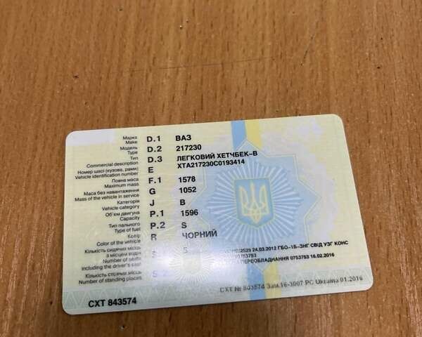 Чорний ВАЗ 2172 Priora, об'ємом двигуна 1.6 л та пробігом 250 тис. км за 2800 $, фото 1 на Automoto.ua