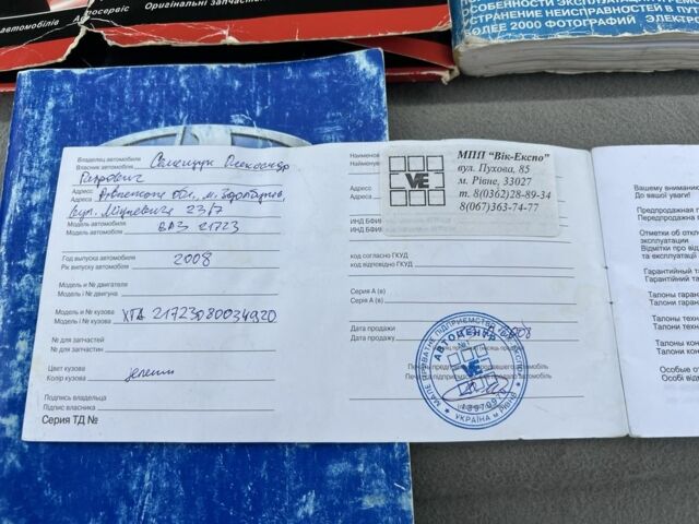 Зеленый ВАЗ 2172 Priora, объемом двигателя 1.6 л и пробегом 148 тыс. км за 3700 $, фото 22 на Automoto.ua