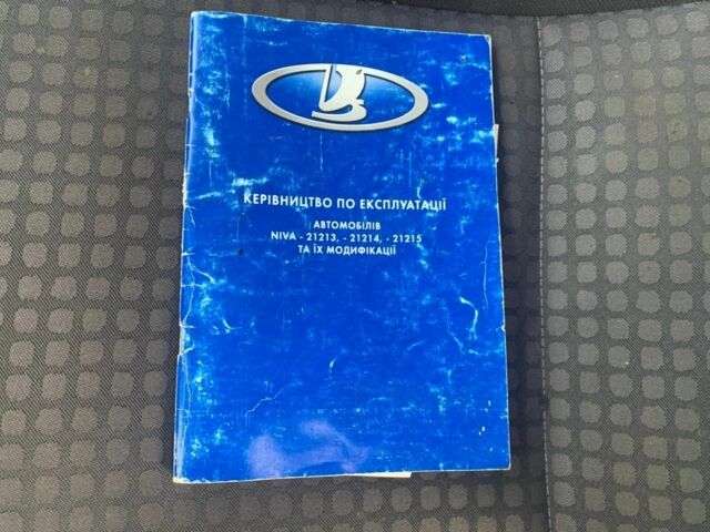 Красный ВАЗ Другая, объемом двигателя 1.7 л и пробегом 142 тыс. км за 5239 $, фото 11 на Automoto.ua