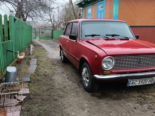 Красный ВАЗ Другая, объемом двигателя 1.2 л и пробегом 20 тыс. км за 1016 $, фото 1 на Automoto.ua