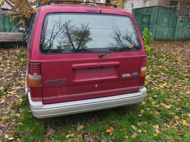 Красный ВАЗ Другая, объемом двигателя 0 л и пробегом 200 тыс. км за 1075 $, фото 2 на Automoto.ua